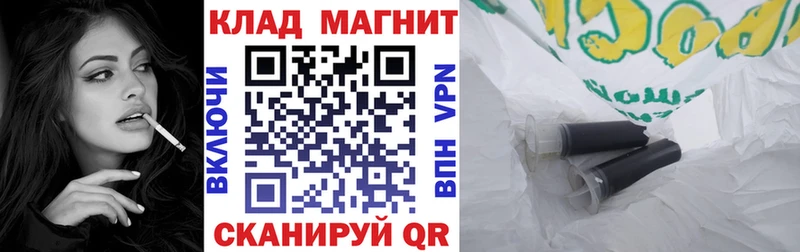 Купить COCAIN  Амфетамин  Мефедрон  Гашиш  Галлюциногенные грибы  Бошки Шишки  Камышлов