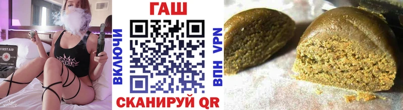ГАШ Cannabis  Купить закладки  Камышлов 