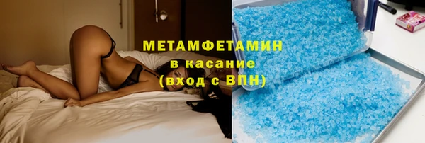меф VHQ Верея