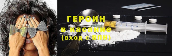 меф VHQ Верея