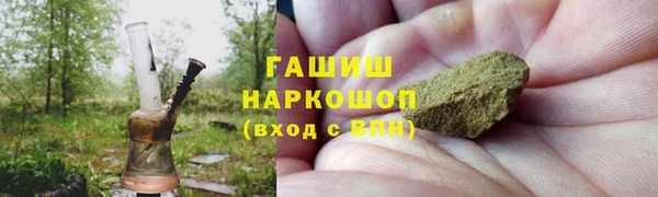 меф VHQ Верея