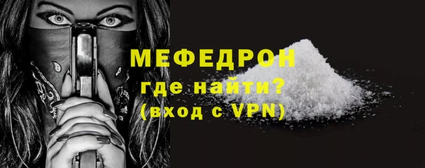 ешки Верхнеуральск