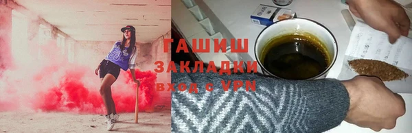 меф VHQ Верея