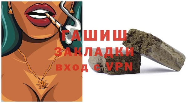 ешки Верхнеуральск