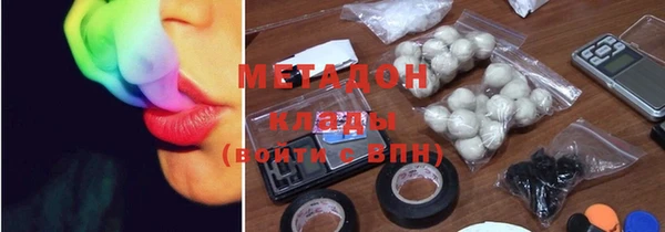 меф VHQ Верея