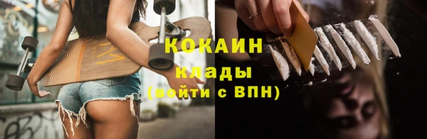 меф VHQ Верея