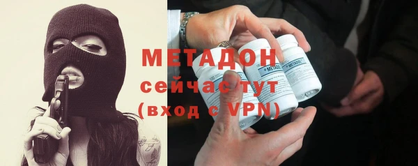 ешки Верхнеуральск