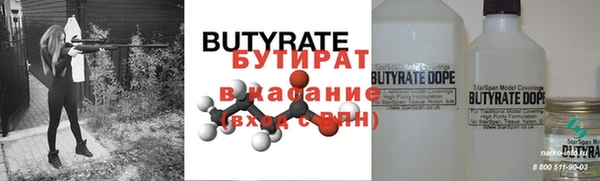 меф VHQ Верея