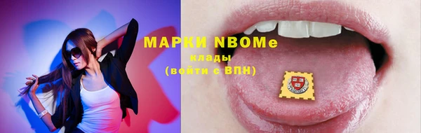 ешки Верхнеуральск