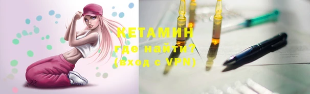 ешки Верхнеуральск