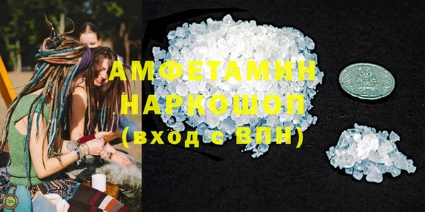 ешки Верхнеуральск
