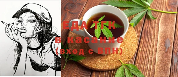ешки Верхнеуральск