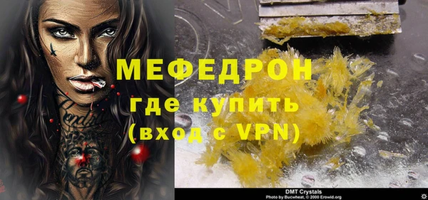 ешки Верхнеуральск