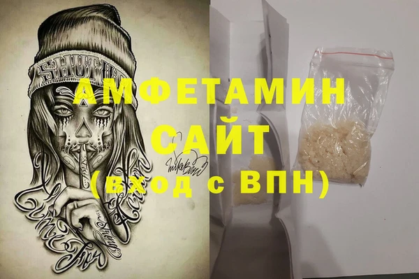 меф VHQ Верея