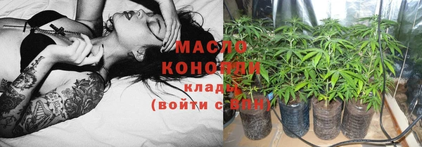 ешки Верхнеуральск