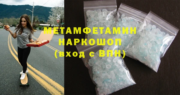 ешки Верхнеуральск