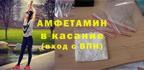a pvp Бородино