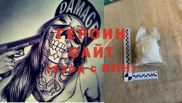 меф VHQ Верея