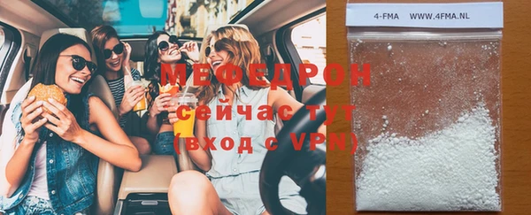 ешки Верхнеуральск