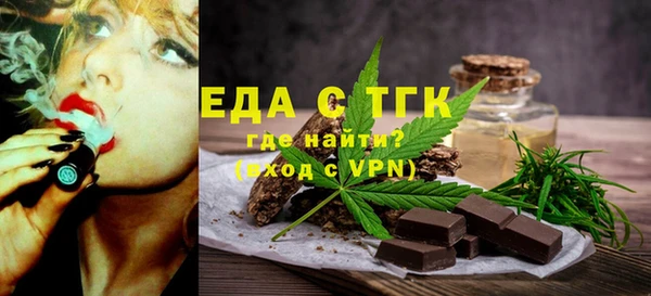 меф VHQ Верея