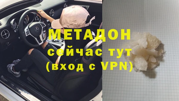 ешки Верхнеуральск
