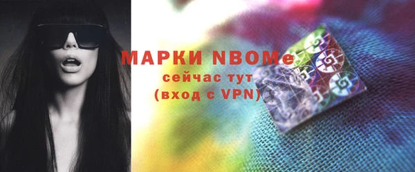 ешки Верхнеуральск