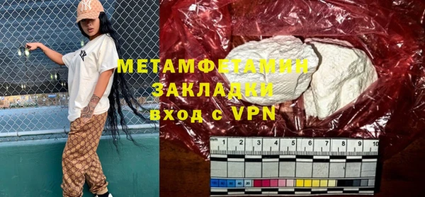 ешки Верхнеуральск