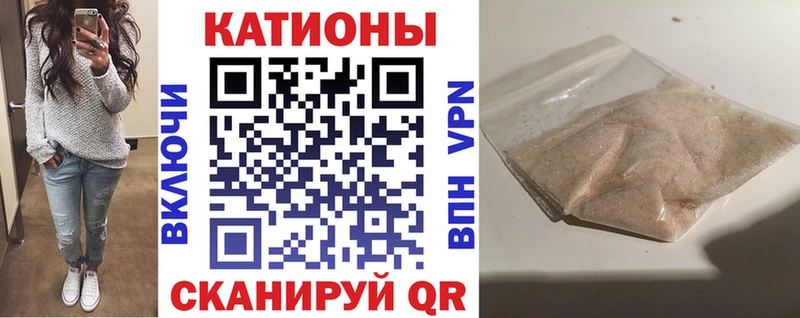 МЕФ 4 MMC Камышлов